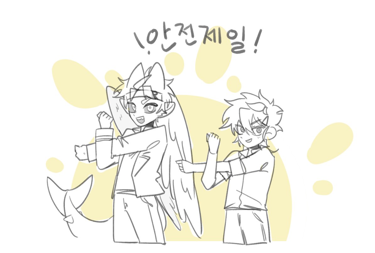 DADADADDY99's tweet photo. 아웅.. 반장 진짜 좋아요................. https://t.co/g4ZFFYZELs