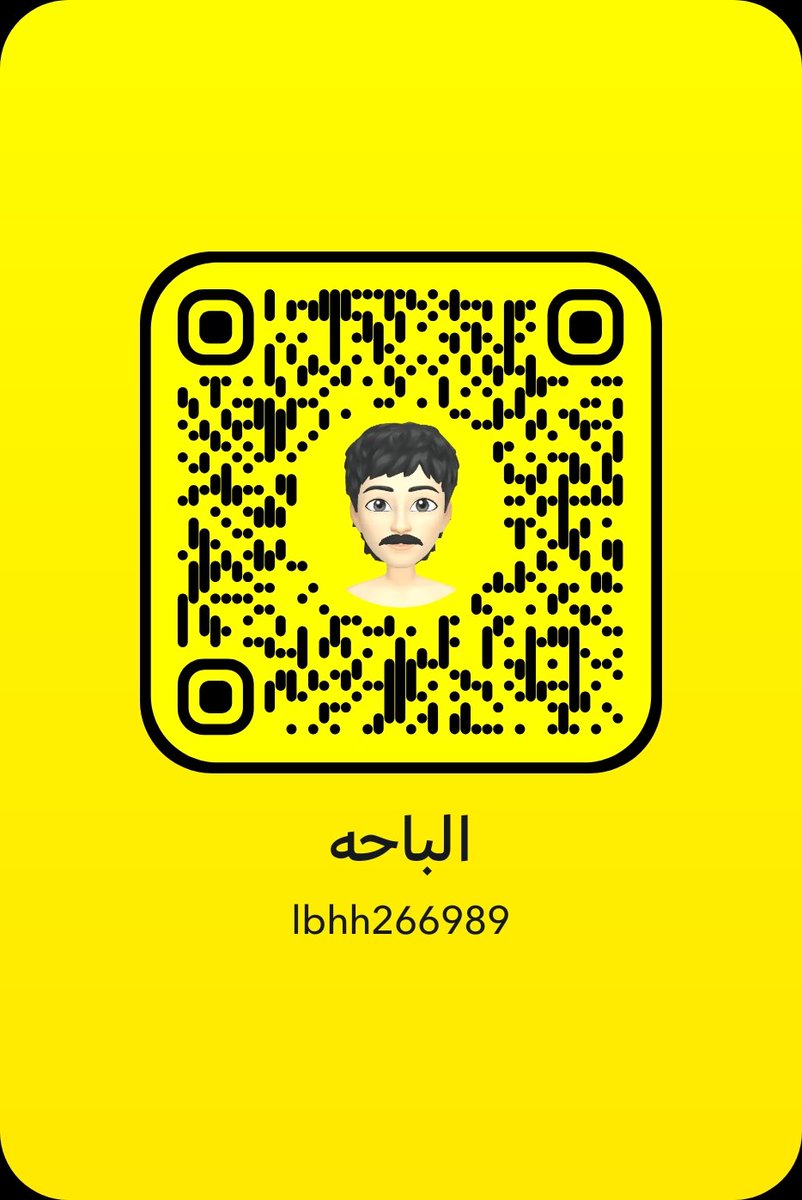 Ose17sa's tweet photo. من الباحه او حولها تعال خاص https://t.co/ofBQCwoq18