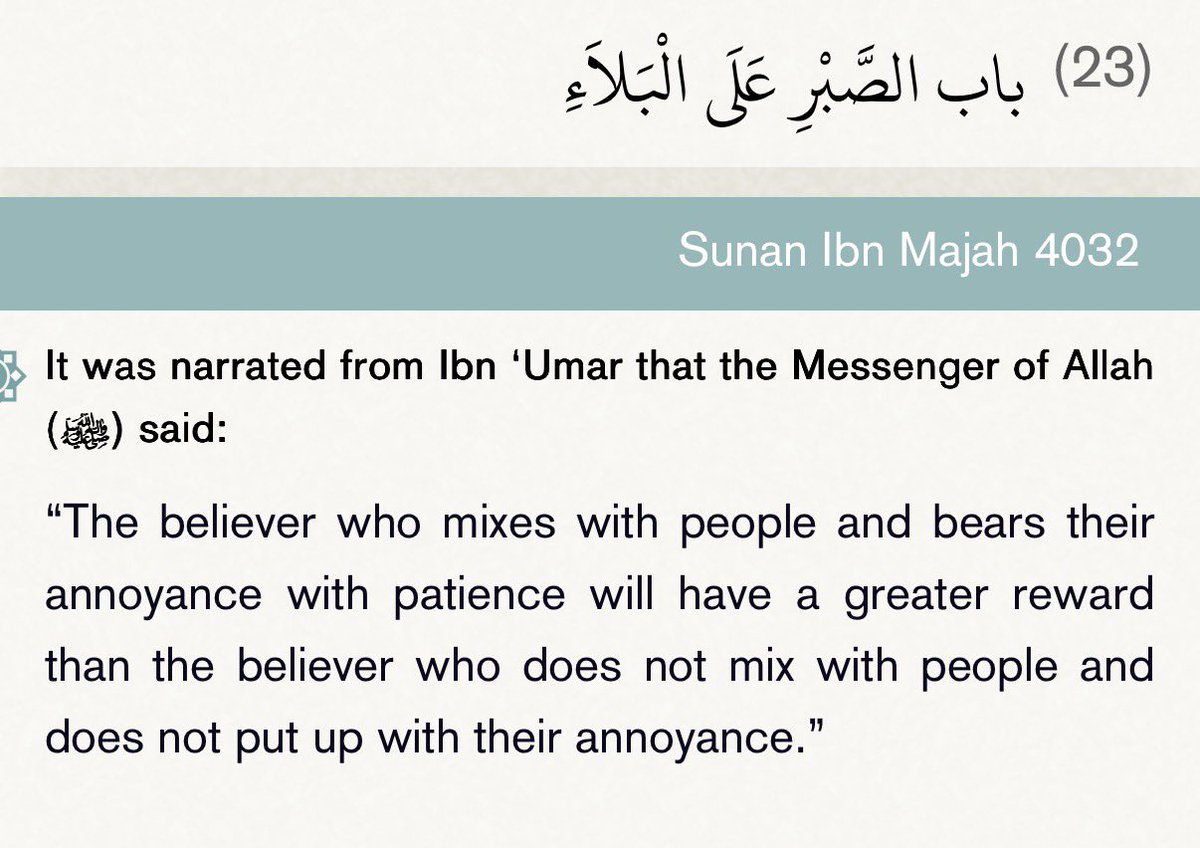 eblablooms's tweet photo. all roads lead back to this hadeeth https://t.co/ZcgGBMEa9n