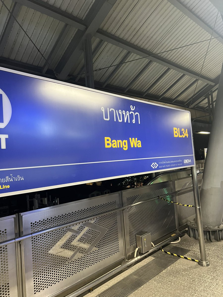 CT_crystal9's tweet photo. อะไรอร่อย https://t.co/XxKHworCev