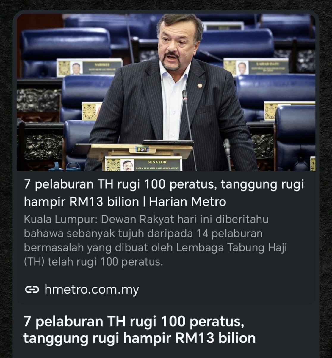 tjerealjoker's tweet photo. Negara dikejutkan dengan pendedahan demi pendedahan didalam Parlimen hari ini.

Duit 10juta umat Islam bernilai hampir 13 billion hangus.

Duit jemaah haji dibuat main macam duit mak bapak dia.

Zaman kerajaan mana? Umno
Zaman PM mana? Najib https://t.co/v8nf0v6ZpB