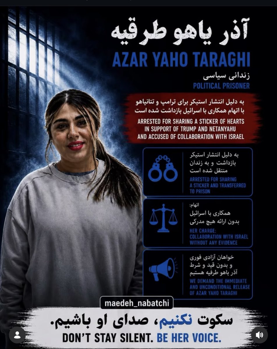 JahangiriAzar's tweet photo. 🚨🚨 URGENT — FREEDOM FOR AZAR YAHO TARAGHI! 🚨🚨

🇮🇷 Azar Yaho Taraghi, a political prisoner in Iran, must not be forgotten.

According to the information shown in the report, she was arrested and transferred to prison for sharing a sticker expressing support for Trump and Netanyahu, and has reportedly been accused of collaboration with Israel without evidence being presented.

⚠️ A social-media post is not a crime. Freedom of expression is not a crime.

🛑 No person should be imprisoned on the basis of an accusation without evidence, due process, and a fair trial.

📢 WE DEMAND HER IMMEDIATE AND UNCONDITIONAL RELEASE!

The international community, human-rights organizations, journalists, and governments must speak up for Azar Yaho Taraghi and every Iranian political prisoner facing persecution for expressing an opinion.

🔴 DON’T LOOK AWAY.
🔴 DON’T STAY SILENT.
🔴 DON’T LET HER DISAPPEAR BEHIND PRISON WALLS.

⚖️ FREEDOM OF EXPRESSION IS A HUMAN RIGHT.
📢 BE HER VOICE. DEMAND JUSTICE. DEMAND HER FREEDOM.

#AzarYahoTaraghi
#IslamicRepublicTerrorist=#ISIS