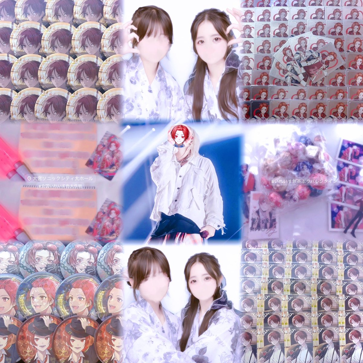 1uv_01_'s tweet photo. りうらくんに会える夏が守護いスキ❕

#いれりすさんと繋がりたい
#VOISINGリスナーさんと繋がりたい https://t.co/kNVd8wqjA3