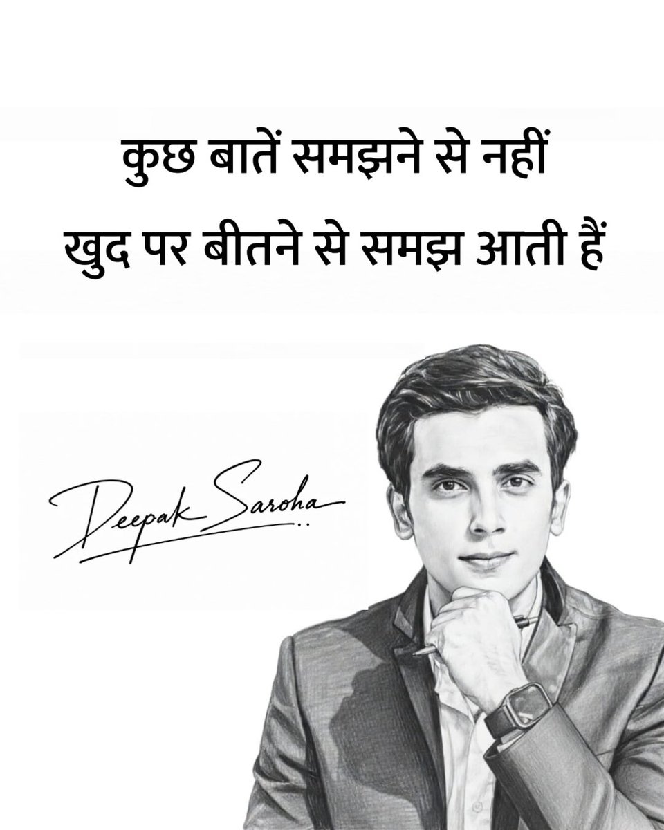 Deepak_Write's tweet photo. #शिवमय_UP https://t.co/zAwjyxK5N5