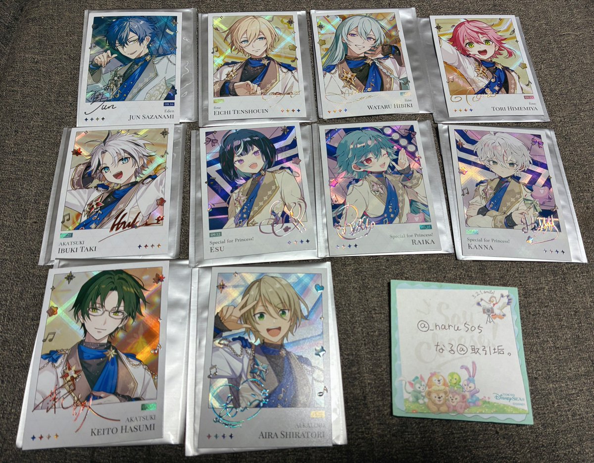 _naru505's tweet photo. 交換 あんスタ 中国 聚光舞台チェキ風カード ポラロイド

譲▷▶ ジュン 英智 渉 桃李 維吹 エス ライカ カンナ 敬人 藍良

求▶︎▷ こはく 北斗（各1）

＊同種郵送交換。
＊検索からでもお気軽にお声掛けくださいませ·͜· ♡
＊複数の方を優先させて頂く場合がございますのでご了承ください。 https://t.co/smuroCxONH