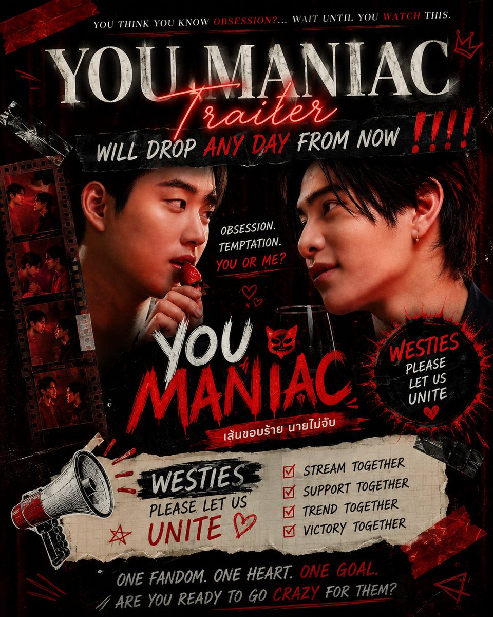 WestieBestiePR's tweet photo. 🚨 WESTIES, IT’S ALMOST TIME!!! 🚨

The YOU MANIAC trailer could drop ANY DAY now and when it does… WE MOVE AS ONE. 😈❤️‍🔥

STREAM together.
SHARE together.
TREND together.
SUPPORT together.

Let’s give YOU MANIAC and our boys all the love and support they deserve! 🫶🏻

ONE FANDOM. ONE HEART. ONE GOAL.

WESTIES, ARE WE READY?! 🗣️🔥❤️

#YouManiac #WilliamEst