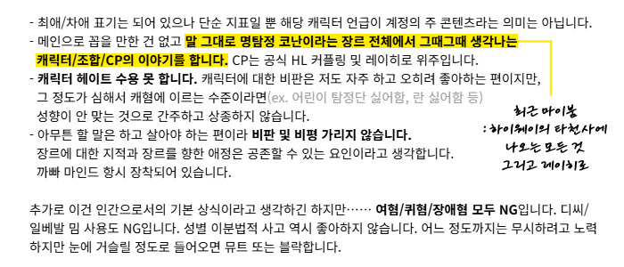 O9O39O's tweet photo. #코난_트친소
극장판 개봉을 맞이하여 계정 문 좀 열겠습니다
주로 하루 종일 좋아하는 거 관련해서 혼잣말해요
계정 확인하고 괜찮으신 분은 흔적 남겨주세요!! 마음 맞는 성인 분들을 무멘팔로 찾아뵙겠습니다❤️
같이 하이웨이의 타천사 이야기 좀 해주십시오
(스포일러 얘기는 다 후세터로 합니다) https://t.co/Ko3Ocn2ho4