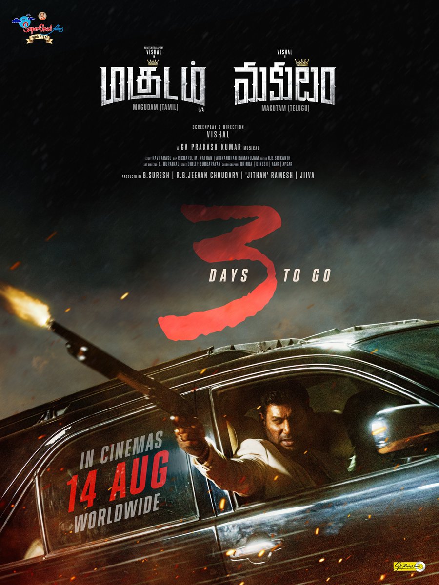 IN_BOX_Official's tweet photo. #Magudam #Makutam in theatres  from August 14 
#Vishal #GVPrakash  #MagudamReleaseOnAug14th #SGF99 https://t.co/RnXRSNfN6w