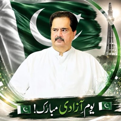 Nabilgabol's tweet photo. #NewProfilePic https://t.co/GXO20DSq7a