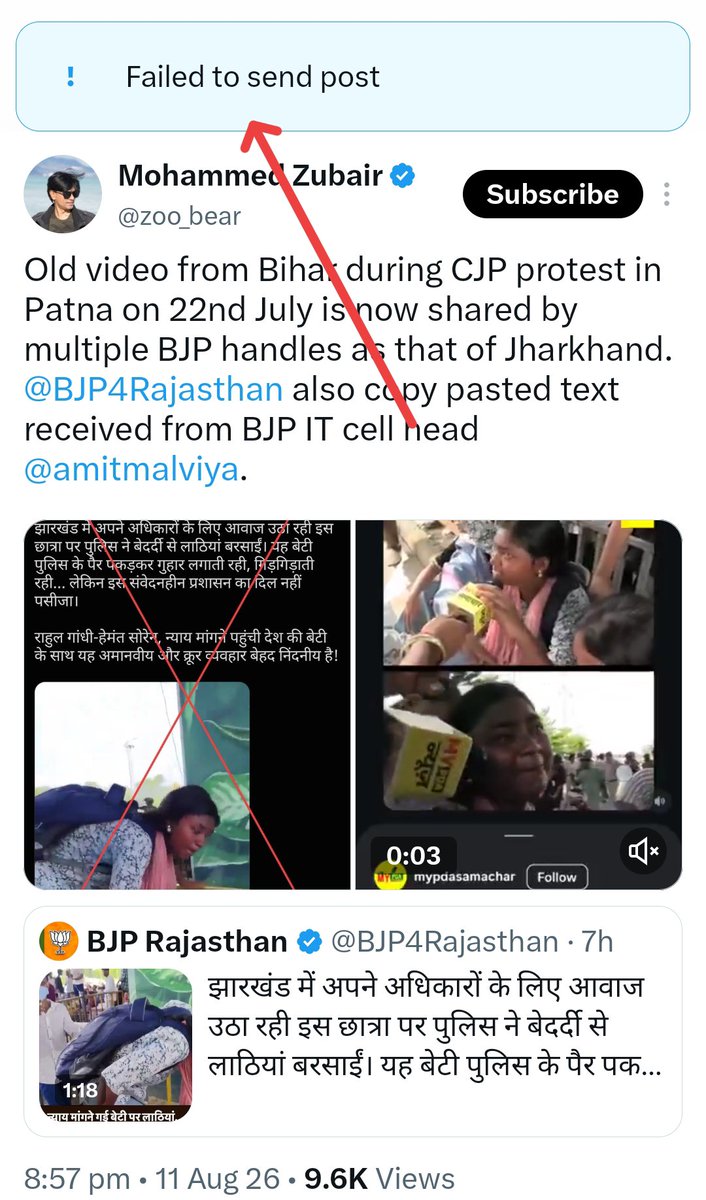 SattarFarooqui's tweet photo. @SauravDassss ji
@zoo_bear ji

Replies to your tweets are restricted, illeg#lly. 

Please sort it out with X or bring into public domain 

@abhijeet_dipke @whattalawyer
@CJP_for_India @AshutoshRanka 
@Cockroachisback

#IndependenceDay2026 #Freedom #FreeSpeech #Jharkhand https://t.co/J7fUxGHNRd