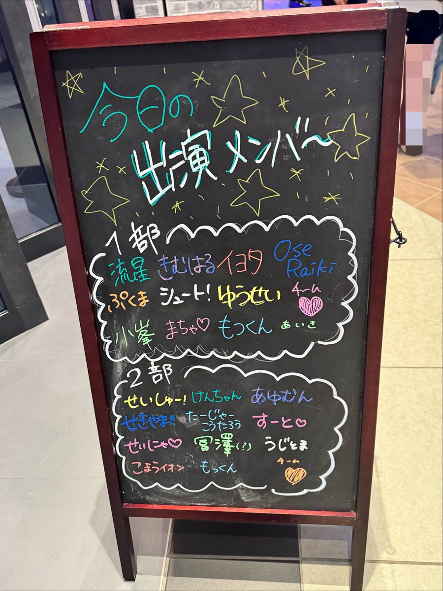 ildpr5's tweet photo. 備忘 https://t.co/RvB8ljjbZf