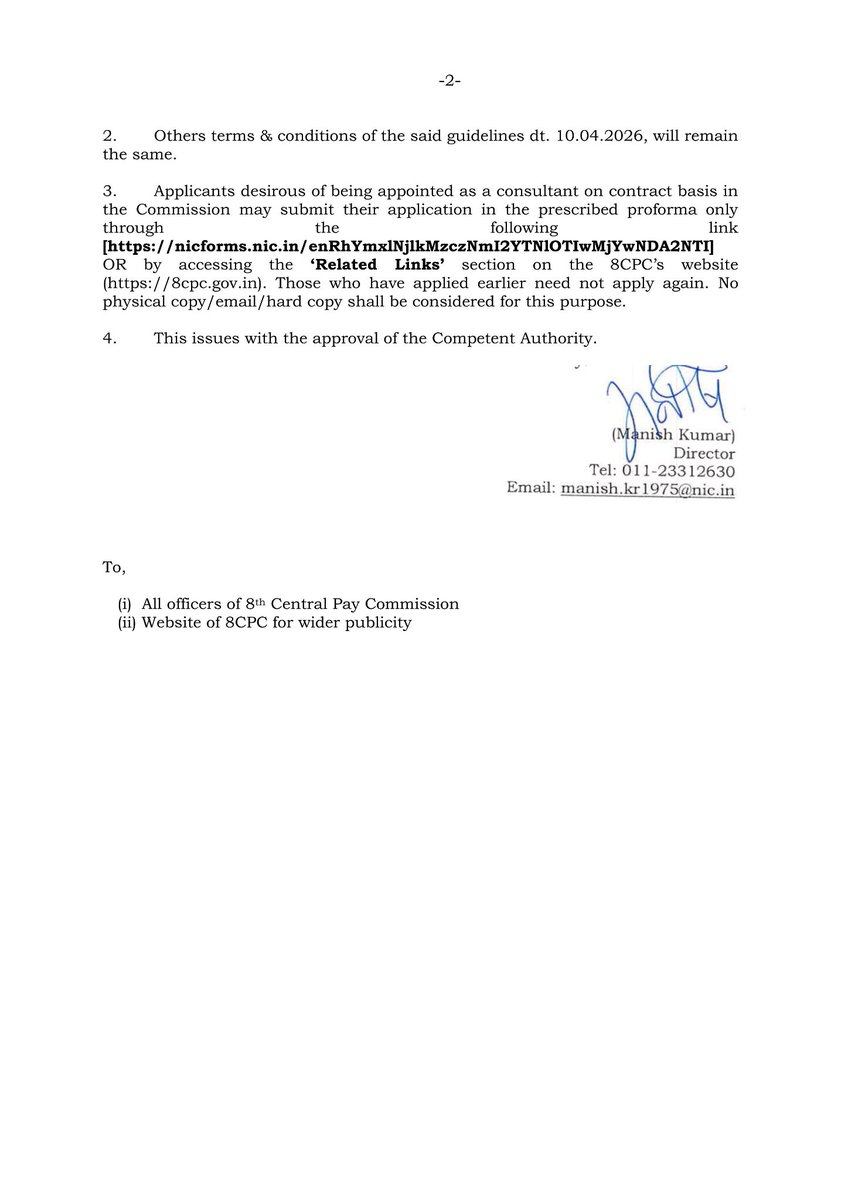 8thpaycommision's tweet photo. 8th CPC Update: The consultant engagement is continuing, with revised eligibility and age criteria now issued for Senior Consultants, Consultants and Young Professionals.  #8thPayCommission https://t.co/bEsxNPHBe0
