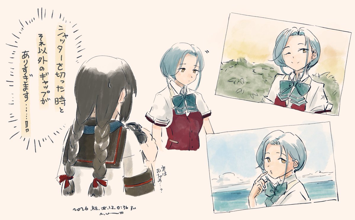 wasure_mizu36's tweet photo. とっても真面目 https://t.co/xa2Zsc2F1k
