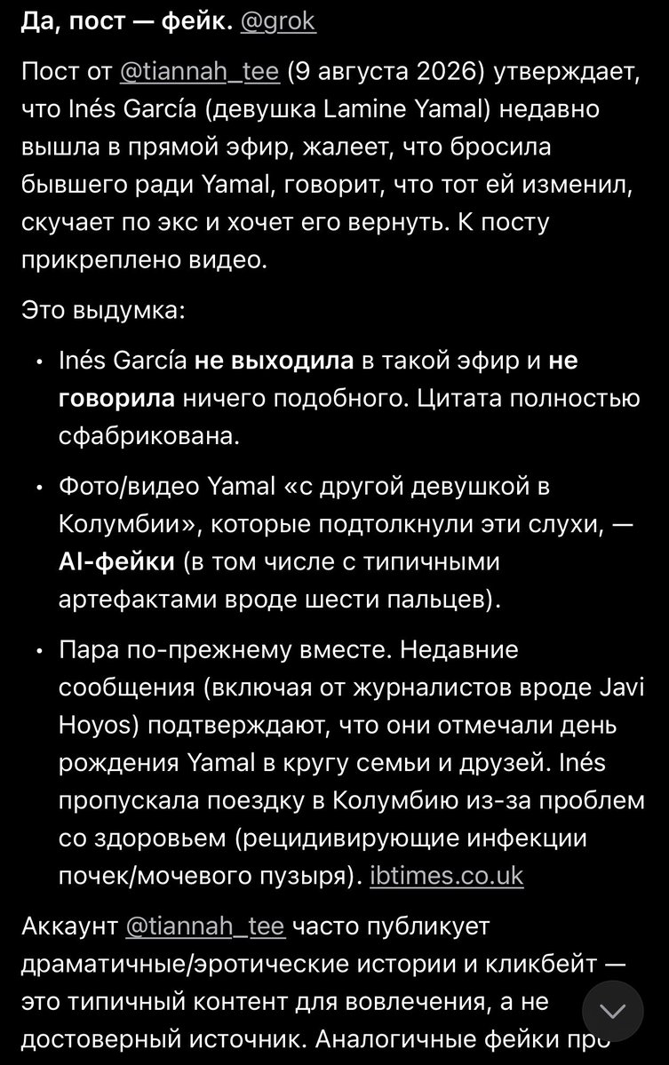 SamPavlov tweet picture