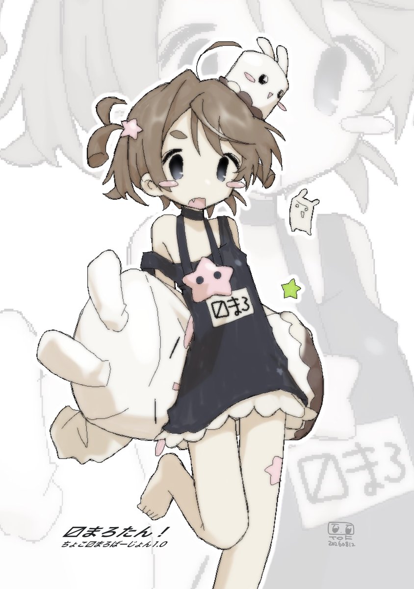 TOF_x_x's tweet photo. https://t.co/S1X0wOSFgz