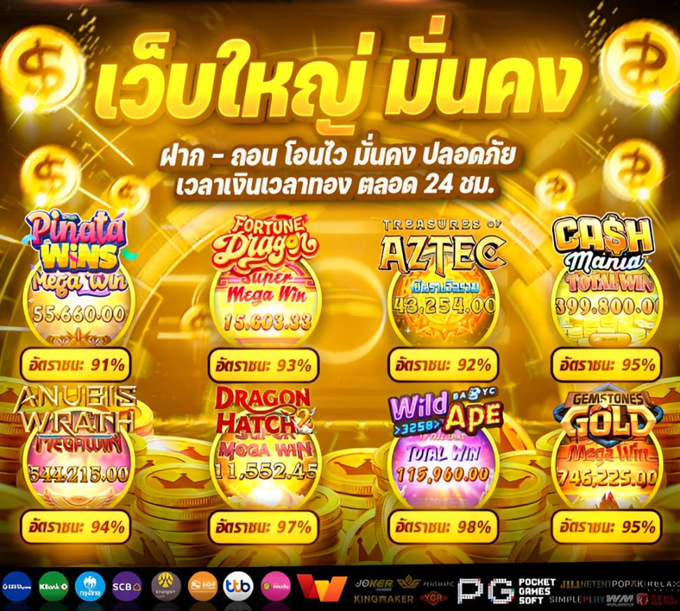 daffodisl's tweet photo. 🚀เริ่มต้นแค่ 1 บาท ถอนไว🎱
🎮เล่นแล้วถอนได้จริง เว็บนี้สุดปัง!ที่สุด🦋
🎰สมัครเองง่าย👉https://t.co/vBw8JQvvfa

=======💸💰🍀❤️‍🔥🍀💰💸=======
💸สล็อต 🎭 สล๊อต🎭 เว็บสล็อต🎭สลอต🌸
🎭สล็อตวอเล็ท🎭สล็อตเว็บตรง🎭สล็อตวอเลท🪙 https://t.co/VcaK1FzCzh