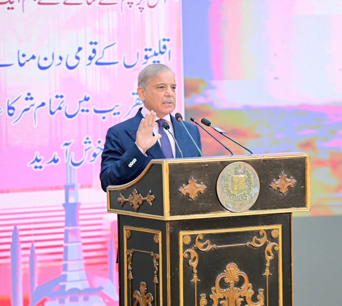 PakPMO's tweet photo. Prime Minister Muhammad Shehbaz Sharif addressees at a special ceremony on the eve of National Religious Minorities Day. Islamabad, 11 August 2026. https://t.co/pFQiODkx1F