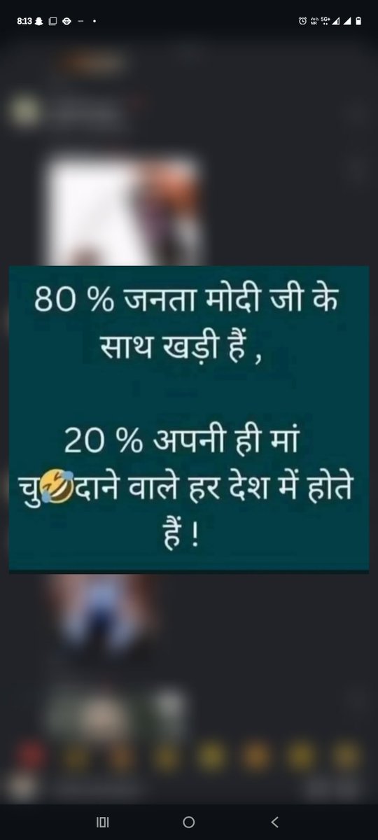 Trippy640984's tweet photo. @desimojito https://t.co/PXIp1hllZm