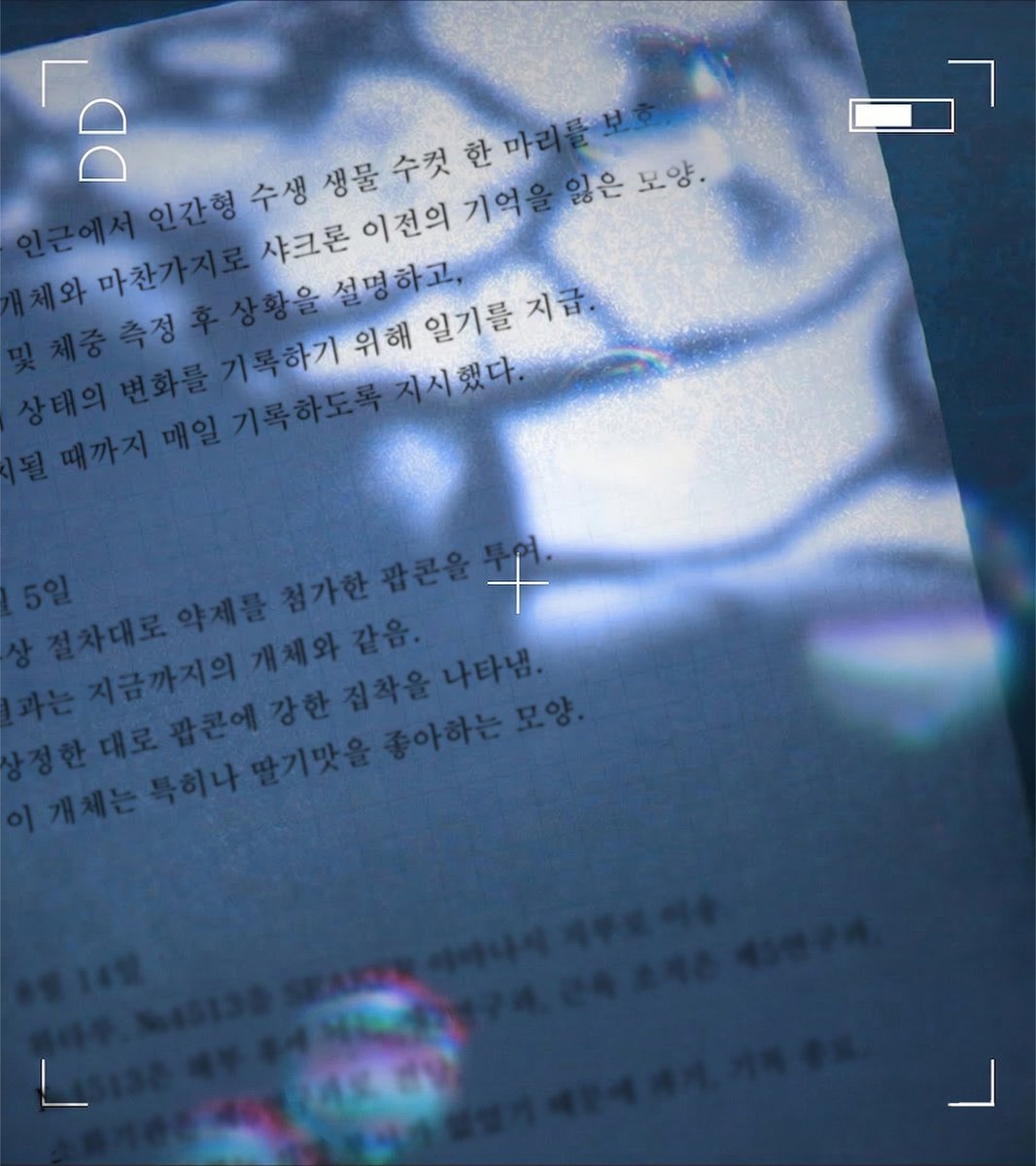 RNMuseum's tweet photo. 『수조 탐색 TRPG 마린츄 라이프!』
코토부키 타쿠시寿卓司(@syohisyakinyu)님 원작의 TRPG 룰북 『마린츄 라이프!』를 번역 출간합니다.

‘샤크론’이라는 자연현상에 의해 수몰되어버린 도시 구역. 샤크론에 의해 수몰된 곳을 ‘수조’라고 부릅니다. 플레이어들은 샤크론과 함께 나타나는 수수께끼의 작고 귀여운 인간형 해양 생물 ‘마린츄’가 되어 ‘수조’를 탐색합니다.
무시무시한 해양생물 ‘아쿠아 갱’과 소용돌이를 피해 수조를 탐험하고 중요한 물건을 회수하세요! 씩씩하게 임무를 마친 마린츄는 상으로 팝콘을 받을 수있습니다. 

*게임을 하기 위해서는 본 룰북과 6면체 주사위 여러 개가 필요합니다.

20000원
#TRPG