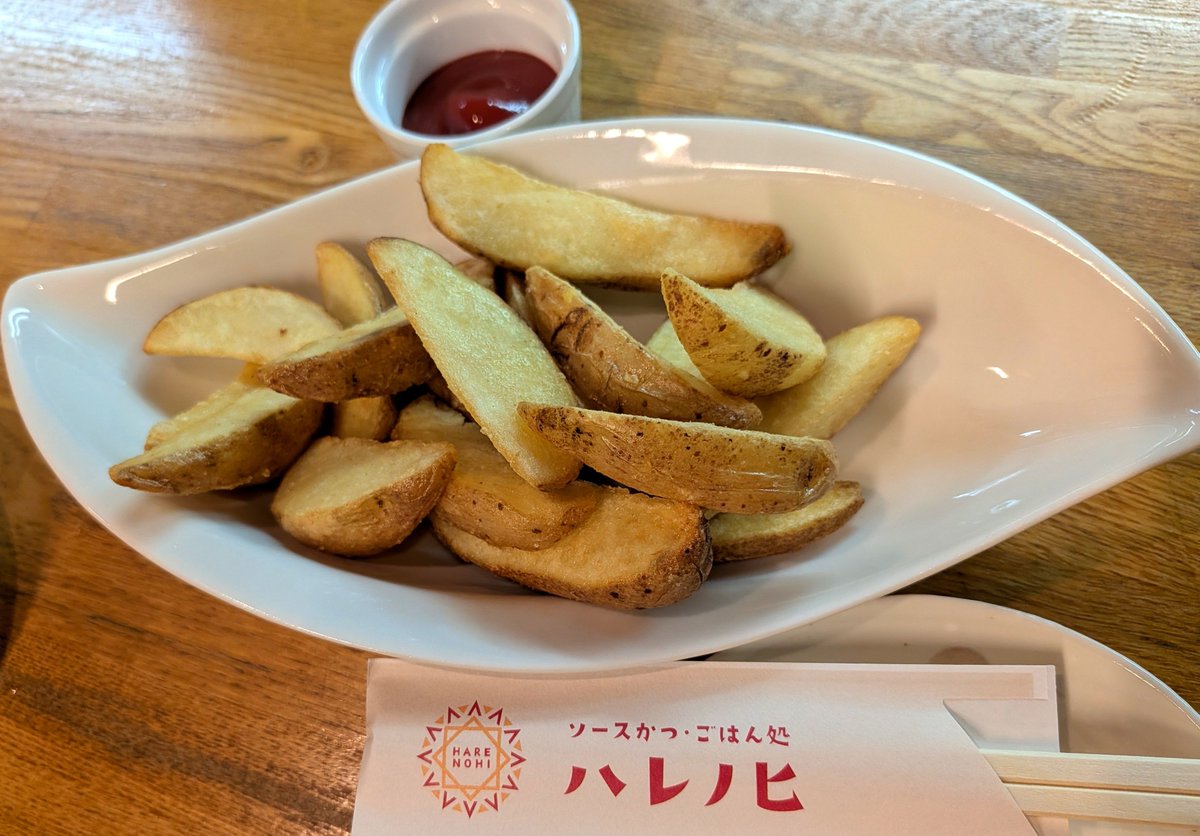 555VerAina's tweet photo. 地域振興券使って村内のお店へ。
初めて行くお店でしたけど、ビールプラスで美味でした♬ https://t.co/cjd0dKvEOo