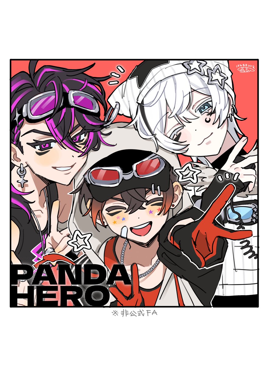 harutugu_2456's tweet photo. 【 𝘄𝗼𝗿𝗸 】

MVイラストを担当させていただきました！
よろしくお願い致します🐼💫

⚠︎︎4枚目は非公式FA

https://t.co/H6O315txv3… https://t.co/y4SYwbirVF