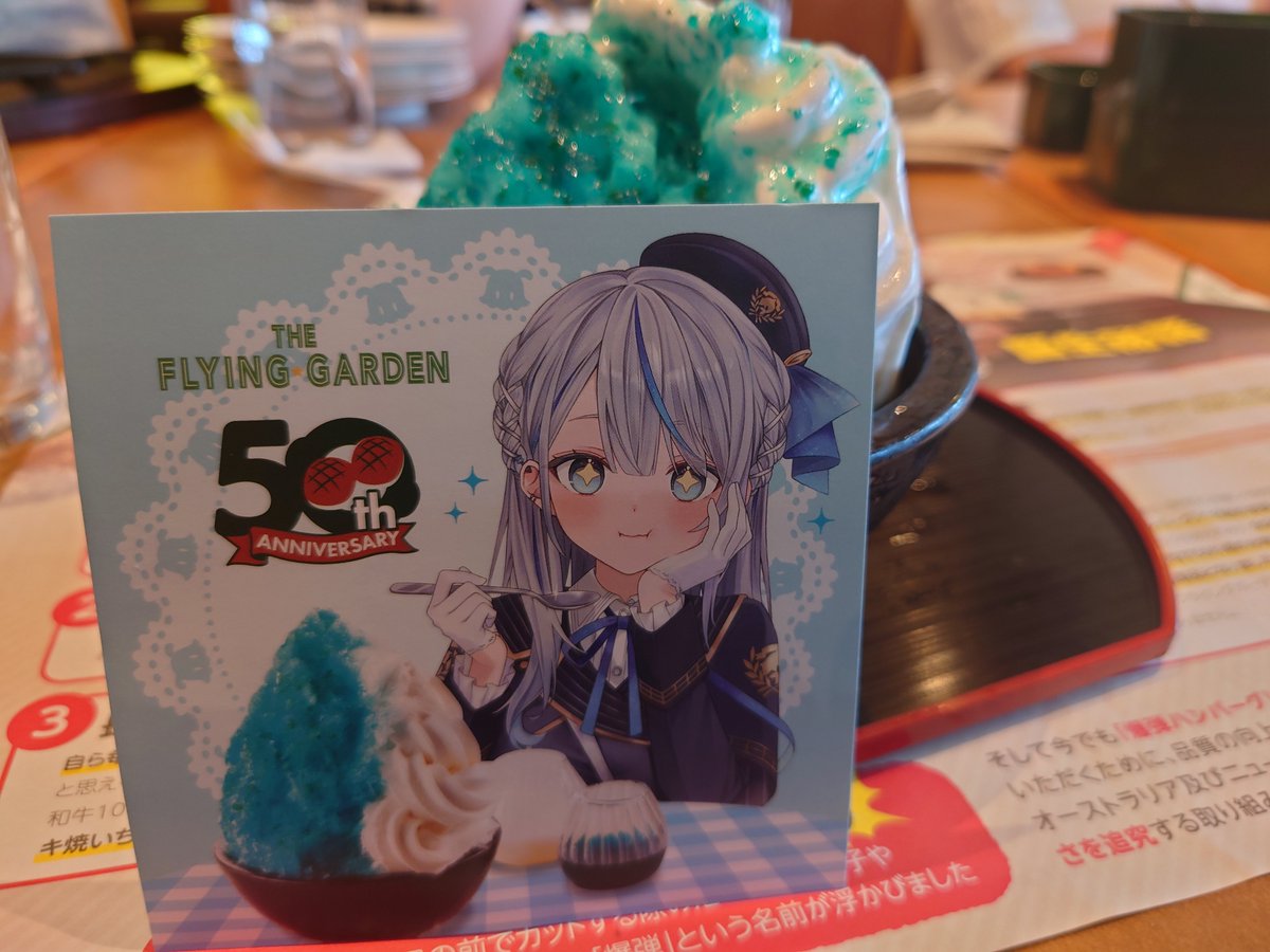 ARR_moun's tweet photo. 爆ハン食べたくなって帰省途中で寄ったけど、コラボ第2弾中とは！
お陰様で爆ハン信者ですわ https://t.co/HEoVigWhdk
