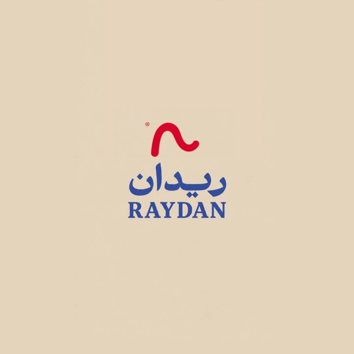 Jihad_asran's tweet photo. هاي هاي..❤️✨
Day 11

ريدان
RAYDAN
The logo reimagines the Arabic letter “R” from Raydan in a fluid form inspired by rising steam, reflecting the warmth of Saudi cuisine and hospitality. Blue represents trust and quality, while red adds energy and warmth https://t.co/Lwo4gDGCY6