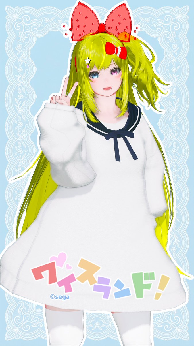 Rejina_pso3's tweet photo. わくわくみやここーで
#メンテの日じゃないけどssを貼る https://t.co/4b8eyraeGn