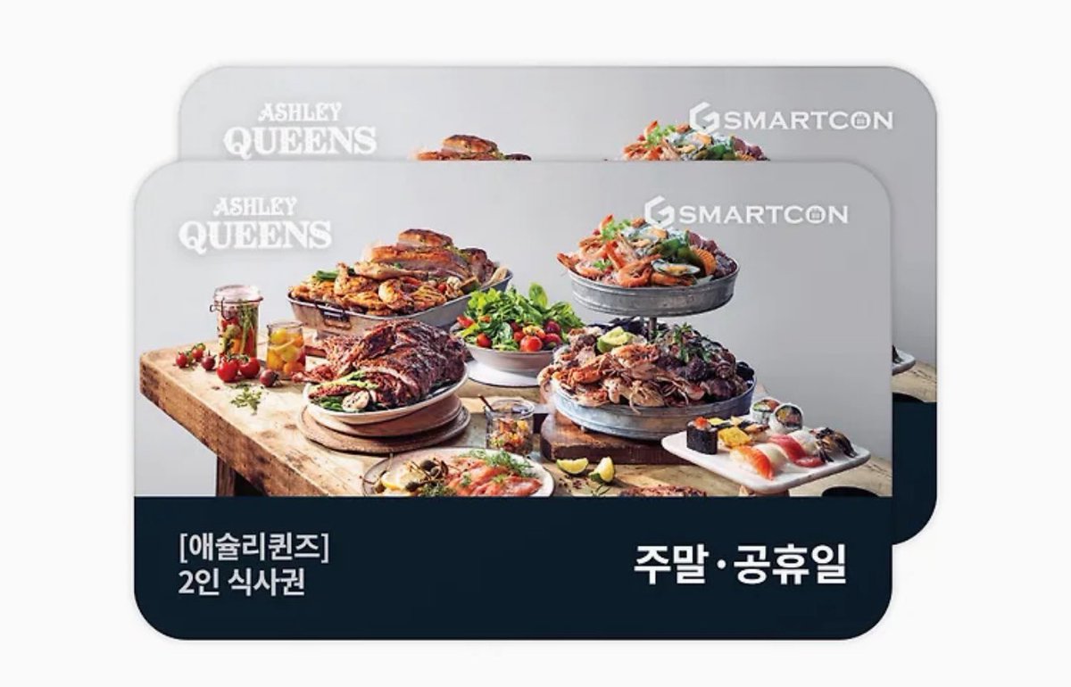 ppwok__'s tweet photo. 🐰🐱 250811
섷낫 해변 럽스타 1주년 기념
애슐리 2인 식사권 알티 이벤트 합니다 🫶
다들 섷낫 사랑해 해주세요
당발- 8월 19일

#rt #rt이벤트 https://t.co/zjqGPPRmvd