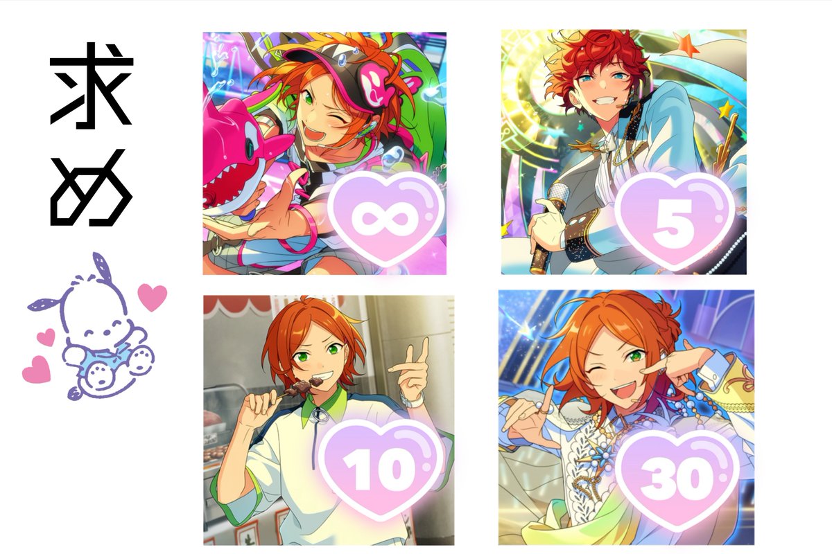 ya_no_3_'s tweet photo. 【交換/譲渡】あんスタ コレ缶 コレクション缶バッジ 2026 Apr. IDOL

譲→つむぎ、桃李、鉄虎、レオ、凛月、千秋、宙、スバル、英智、零
求→4枚目＞定価＋送料

・☆5は交換優先、譲渡はキャラ毎優先
・☆4⇔☆4

お気軽にお声がけください◎ https://t.co/hmaXvRdQuu