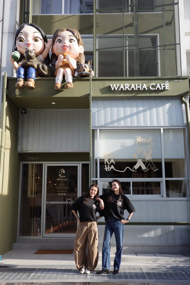 WARAHACAFE's tweet photo. พรุ่งนี้แล้วนะ 🤍

จากความฝันเล็ก ๆ ที่ค่อย ๆ ถูกสร้างขึ้นด้วยความตั้งใจในทุกขั้นตอน

พรุ่งนี้ WARAHA CAFÉ จะได้เปิดบ้านต้อนรับทุกคนเป็นครั้งแรก

พวกเราและทีมงานทุกๆท่าน
ตื่นเต้น ดีใจ และแอบลุ้นไม่น้อย
หวังว่าพื้นที่เล็ก ๆ แห่งนี้จะทำให้ทุกคนรู้สึกสบาย
ได้พัก ได้พูดคุย และได้เริ่มต้นวันดี ๆ ไปพร้อมกับเรานะคะ

#Warahacafebkk
#wara2ndhome