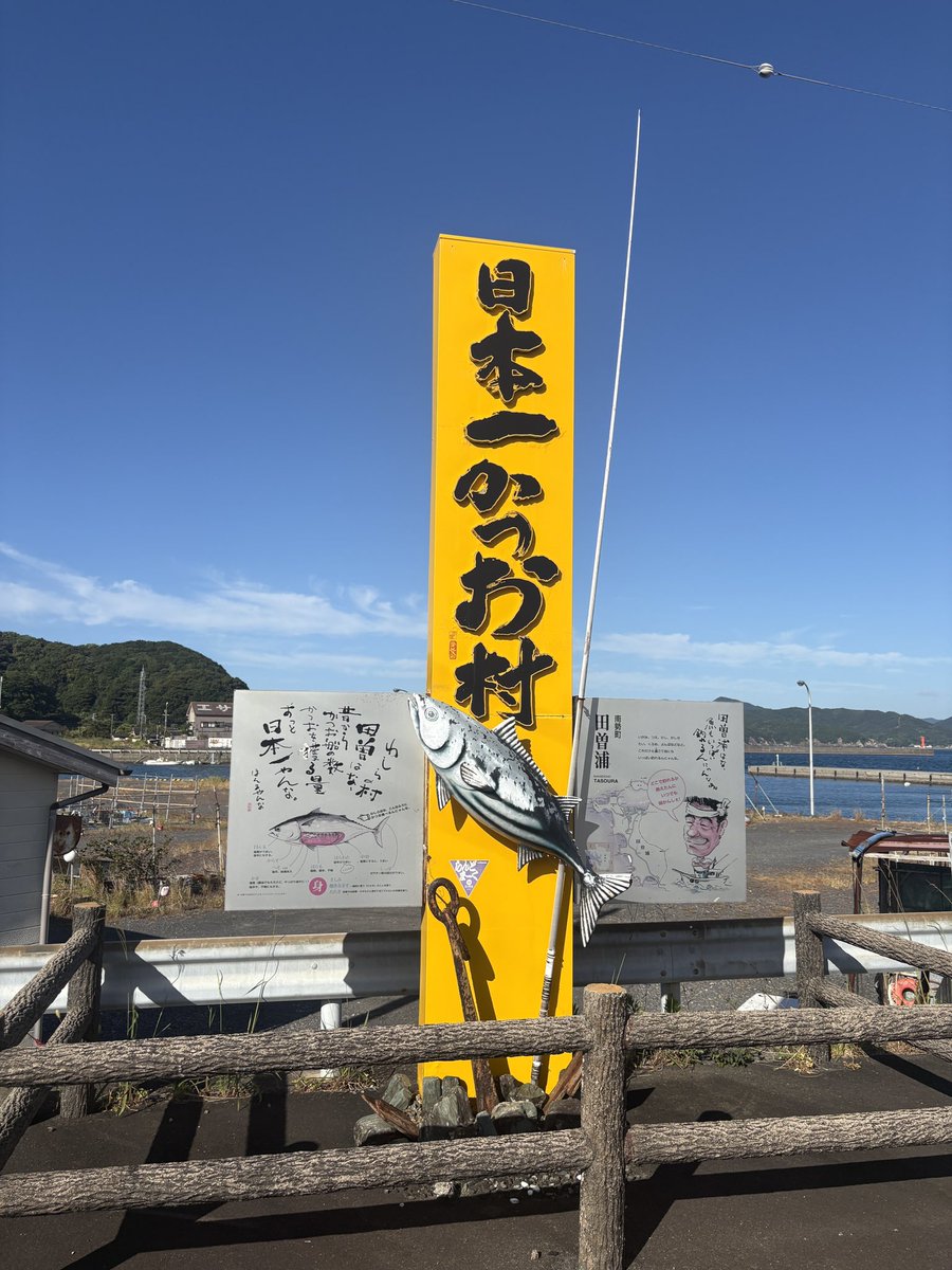 WsCd3p's tweet photo. とりあえず風キツすぎ
釣りにきたけどほぼBBQみたいなもんだった
みんなでやると楽しい😆
しっかり片付けして帰りました👍 https://t.co/xk9S9wiDOO