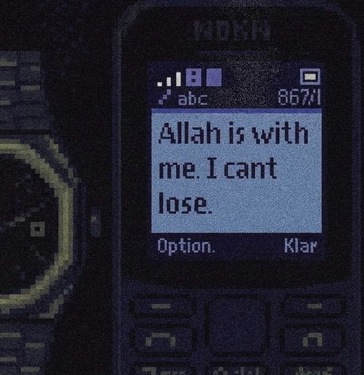 Al__Quraan's tweet photo. Allah is with me, i can't lose. https://t.co/WMCIh4IrIq