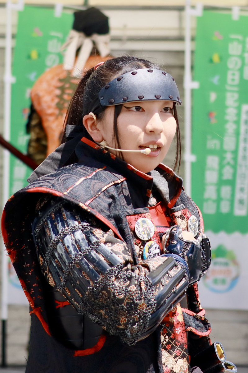 mistymoon1600's tweet photo. 2026.8.11
山の日記念全国大会
岐阜in飛騨高山
#古戦場おもてなし武将隊関ケ原組 
#関ケ原組 
#舞兵庫 様 https://t.co/RmjNCXGbBX