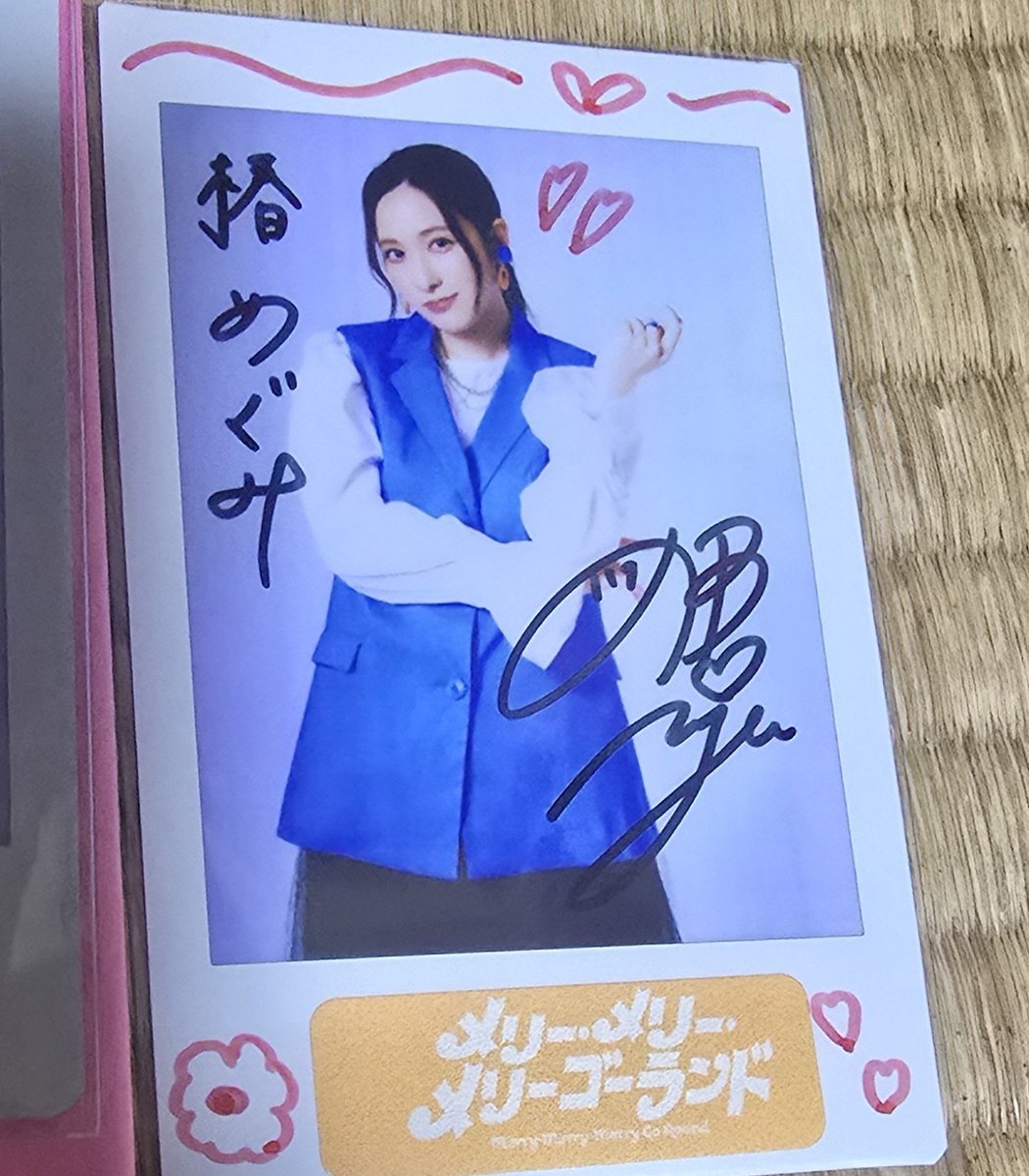 帰宅しての購入したブロマイドとチェキを確認～🍊 伊波杏樹さんの