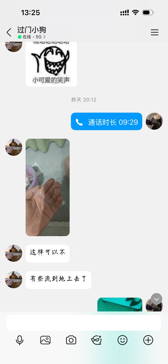 Cartevecker's tweet photo. 骚狗还有这么厉害的小狗吗？可以坚持更久吗  废物骚狗们？妈妈今天福利多多操你妈的 快来早泄废物#早泄 https://t.co/kjHppcHB96