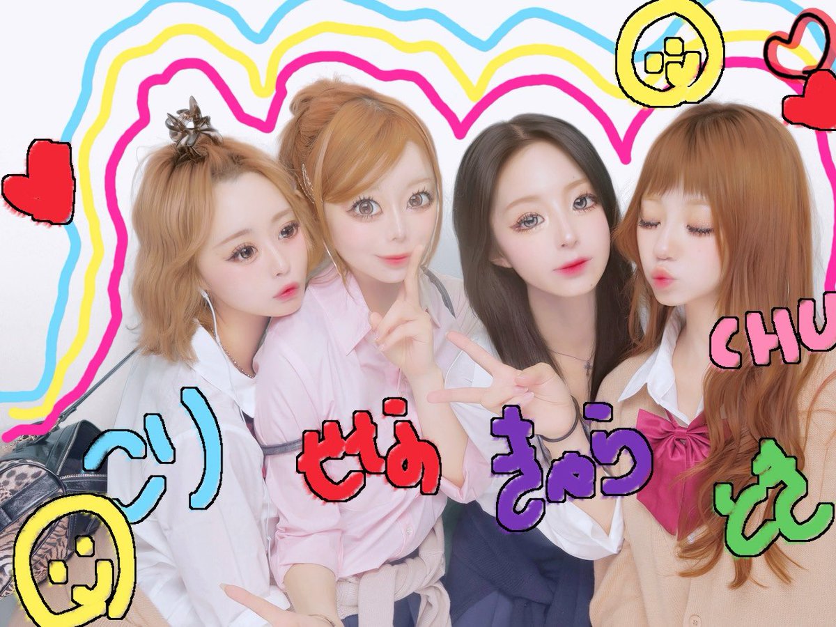 benny7_official's tweet photo. BENNYのプリント倶楽部

#BENNY_紅 
#KYARA #SENA #TOKI #KORI https://t.co/joAKAdPTEJ