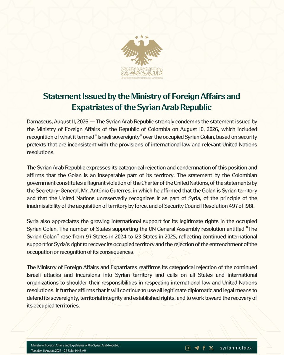 syrianmofaex's tweet photo. Statement Issued by the Ministry of Foreign Affairs and Expatriates of the Syrian Arab Republic https://t.co/K2v0e3xeiJ