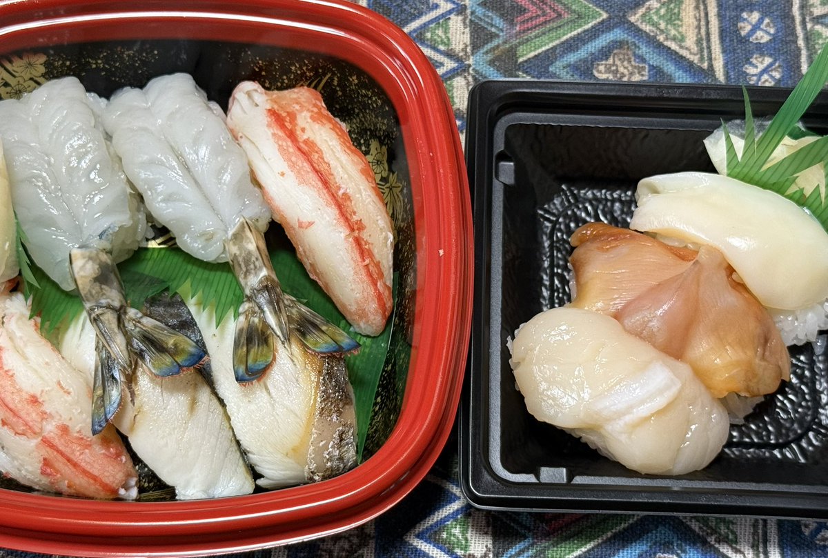 ms718rina1229's tweet photo. 今日は8月11日　山の日
定番の銀のさら🍣

台風15号🌀関東直撃(:3_ヽ)_
朝に草刈りしといてよかった🌱 https://t.co/CBkpxuowip