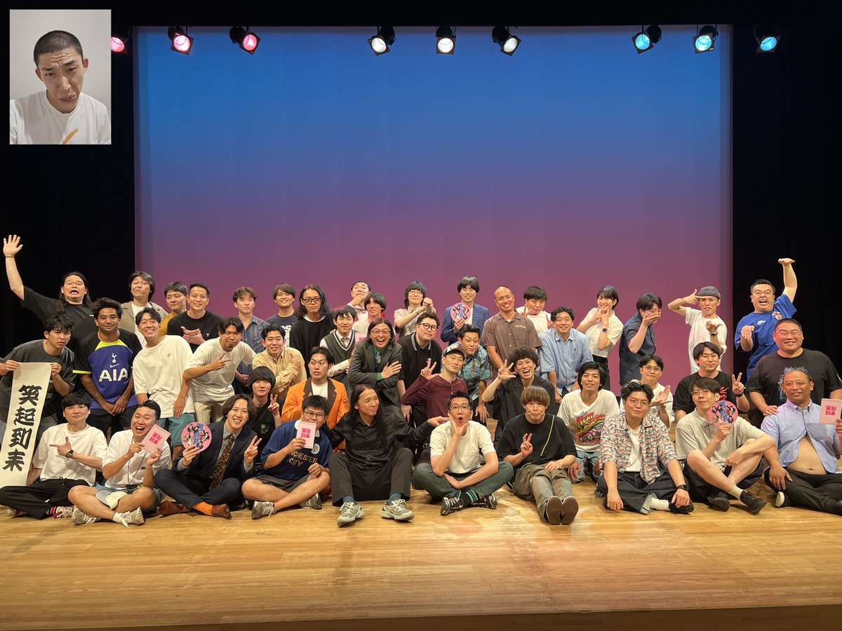kdash_stage's tweet photo. ☀️笑起到来☀️
-ケイダッシュステージ若手ネタライブ-
ご来場いただきありがどうございました❗️

各芸人の出囃子リストです。それぞれが好きな曲を選んで本日使用しました❣️
#笑起到来 https://t.co/LrcMPu0Etn