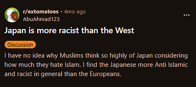 harukaawake's tweet photo. 🇯🇵 Muslims on Reddit are complaining that "Japan is super racist and anti-Islamic".

For once I completely agree with Reddit. We are racist and anti-Islamic. Please don't come here. 🙇🏻‍♀️ https://t.co/UQmp2XhHy5