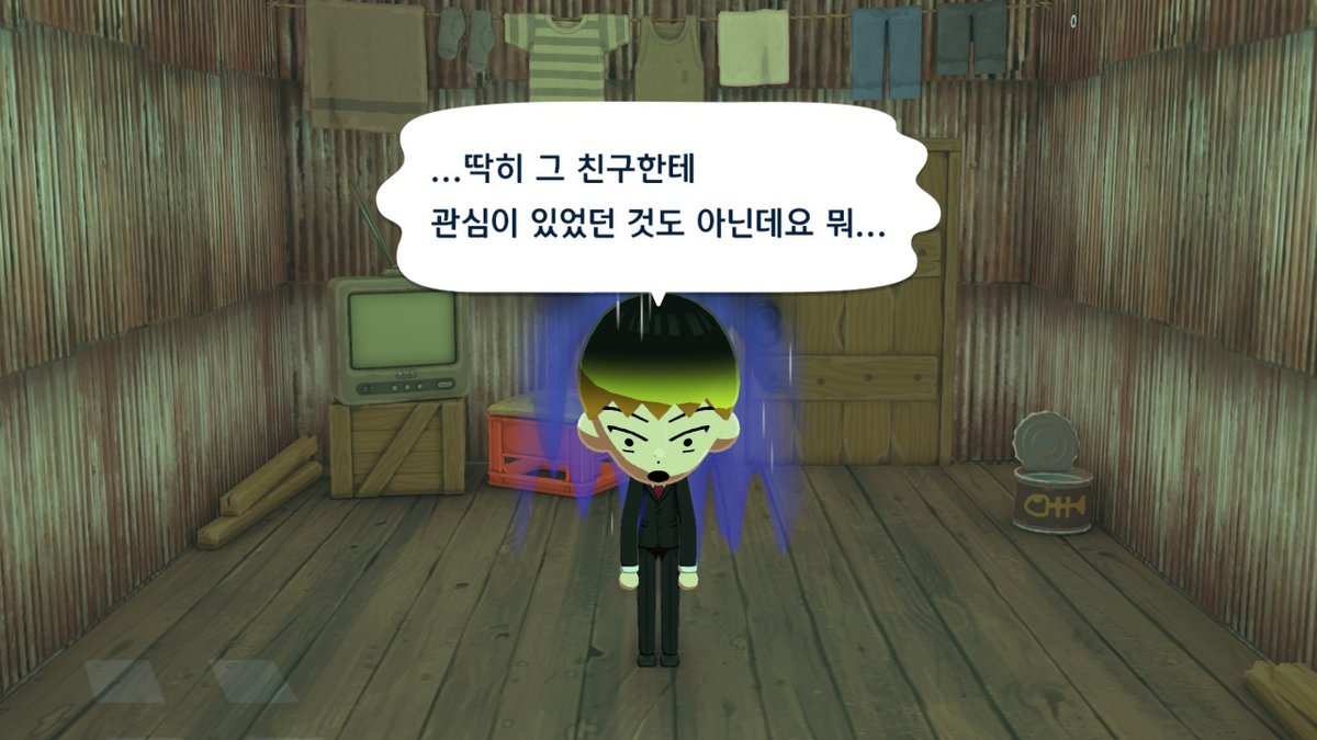 kwak__28's tweet photo. 김기려 고백실패사건 
ㅈㄴ웃겨서 병만님 보라고 올림 https://t.co/bcJhpsyP9o