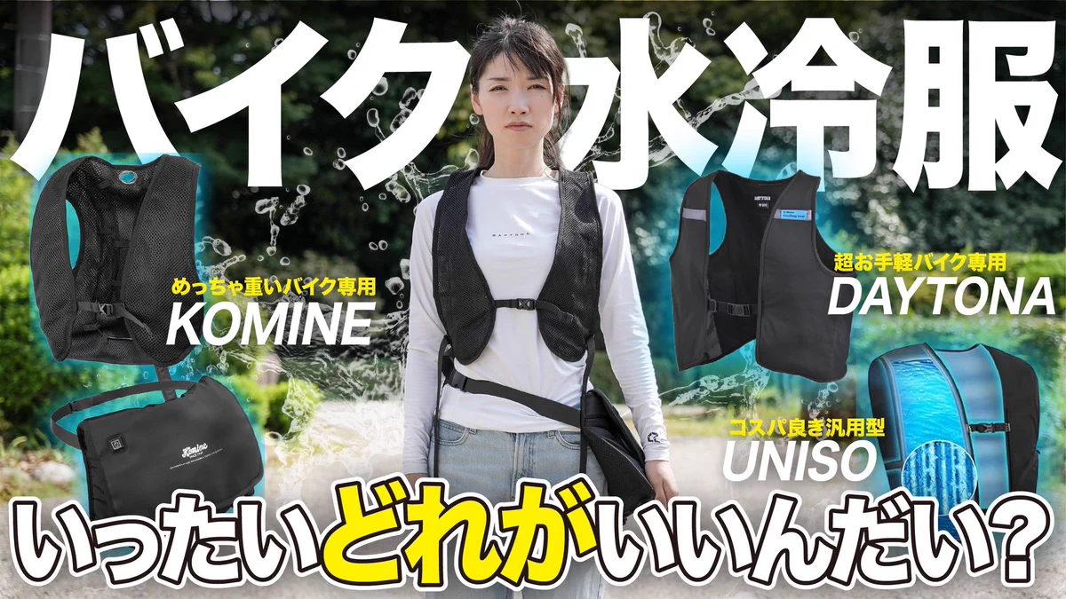 miimo（MUchannelみーも） on X: 