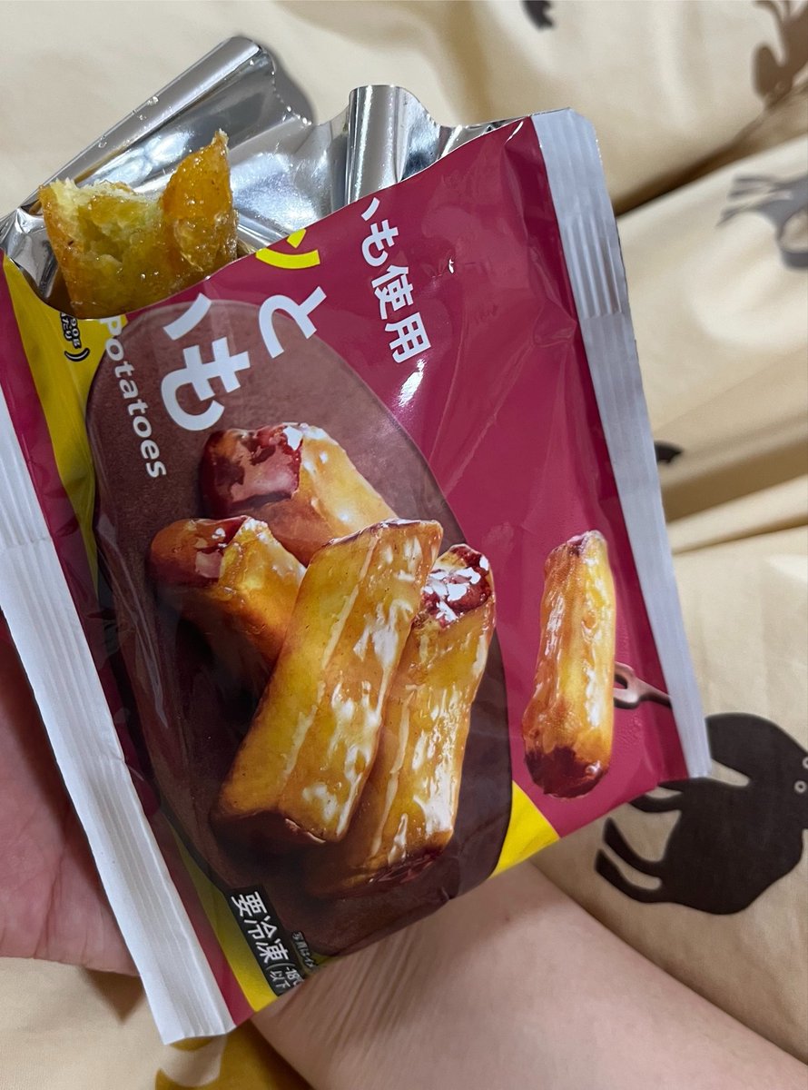 nemugoncha's tweet photo. 食べるの幸せすぎ(*´˘`*)♡あしたまでは爆食だからはやくみんなに会いたしそっち帰りたいしまーらーたん食べるしTOHOシネマのポテト食べるしゴンチャのむから https://t.co/g5NxhPPN76