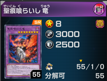 WinD_mawile's tweet photo. 今日大量生産したのですがもしかして生成の加工排出率もサイレントナーフされてたりしますか？ https://t.co/fUbve6e1lY
