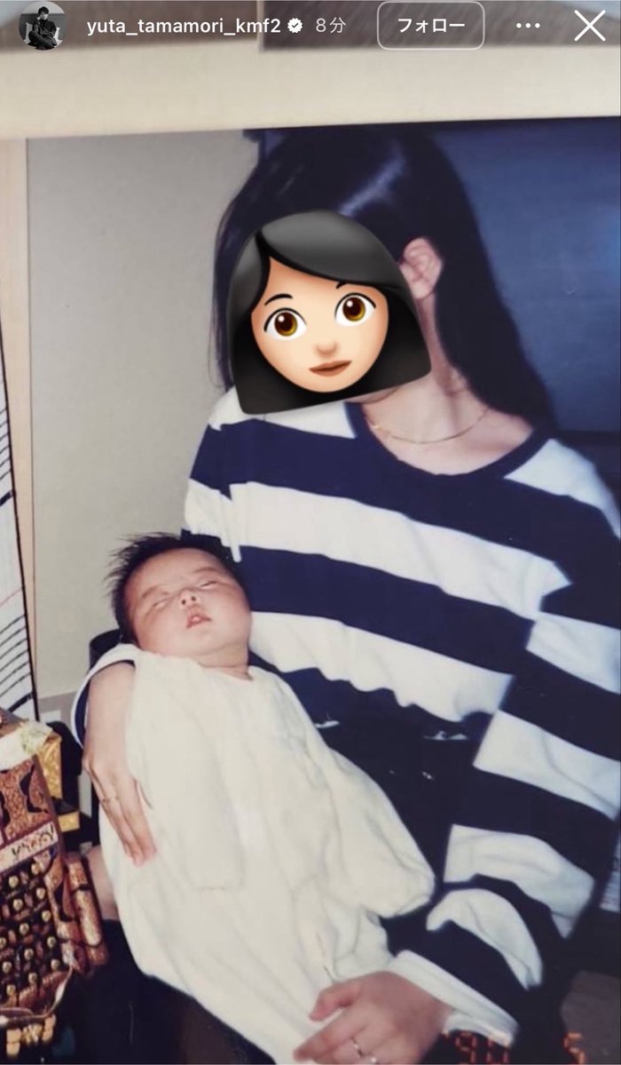 an__tm's tweet photo. 玉森くんのお母さん17歳で玉森くんを産んだのが凄いし、顔隠してても美人さんの雰囲気が溢れててあんな美男子が産まれるのも納得 https://t.co/OpnjOwG8cW