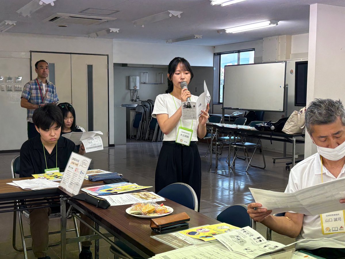 BBS_mishima's tweet photo. 7/30にNPO×県職員 地域別交流会（東部）に参加しました✨

県職員の皆様との対話は勿論、他のNPOの皆様ともたくさん交流でき、とても刺激的で有意義な時間でした！

ご一緒させていただいた皆様、関係者の皆様、有難うございました。
新しいご縁や連携を大切に、これからも地域を盛り上げていきます🤝 https://t.co/xX5jgFdfqT