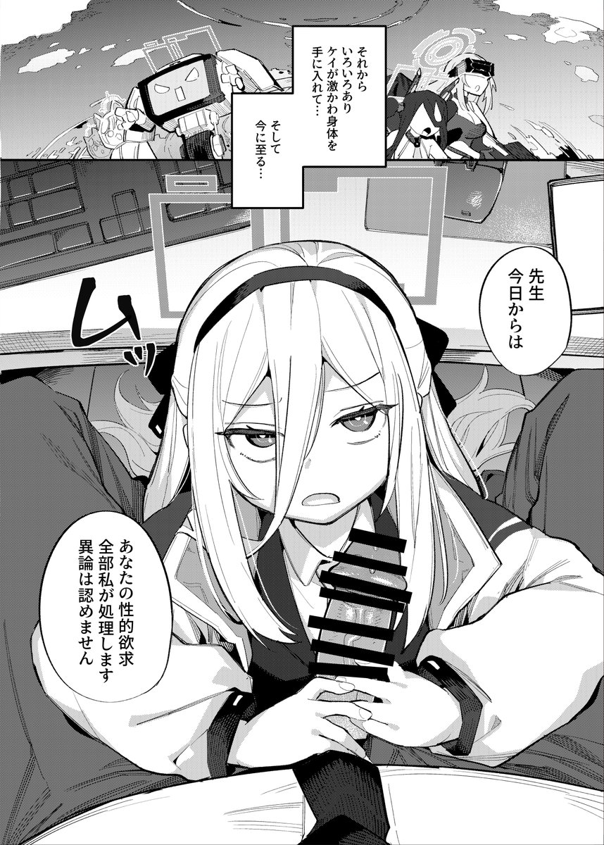 henrybird99's tweet photo. https://t.co/PMMWPs9dIo