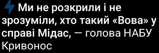 dr_oleksan's tweet photo. Навіть Шерлок не розкрив би цю справу https://t.co/JMp6Gx8ENw