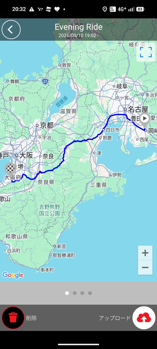 khatanaka's tweet photo. 往路は完走 https://t.co/GfXk3GZL5N